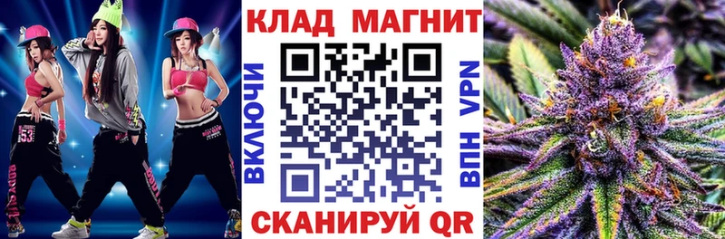 Где можно купить наркотики Печоры Альфа ПВП  АМФЕТАМИН  МЕФ 