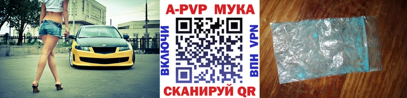 OMG рабочий сайт  Печоры  Alpha-PVP крисы CK 
