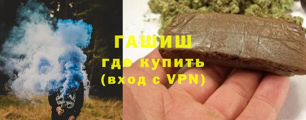 тгк Алексеевка