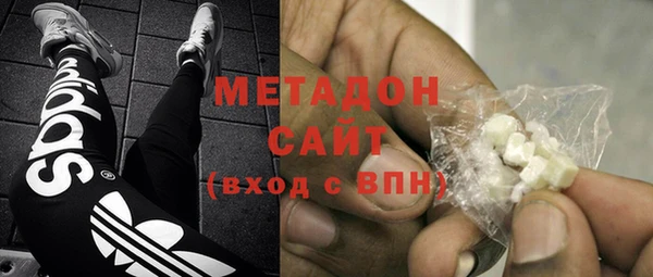 тгк Алзамай