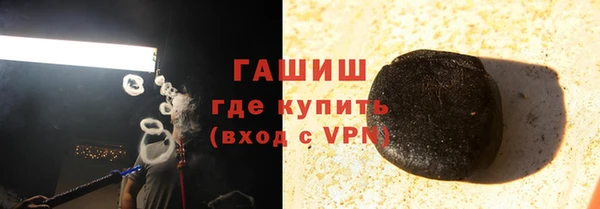 тгк Алзамай