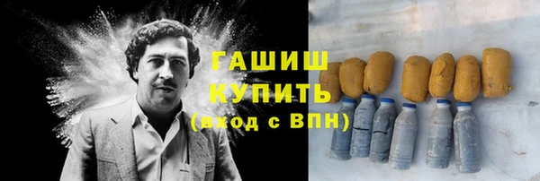 тгк Алзамай