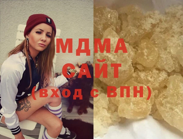 тгк Алексеевка