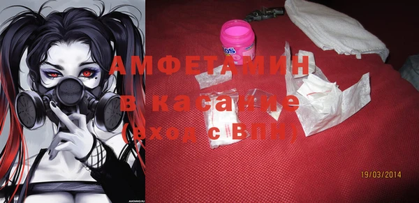 тгк Алзамай