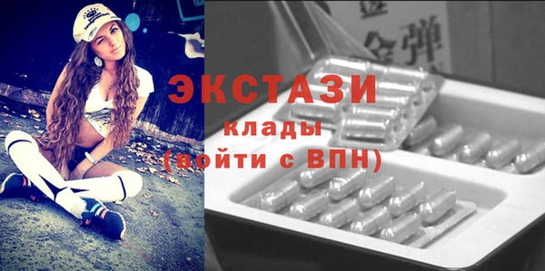 тгк Алексеевка