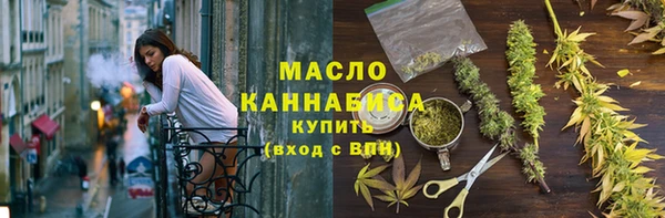 тгк Алзамай