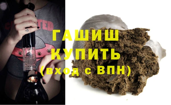 тгк Алзамай