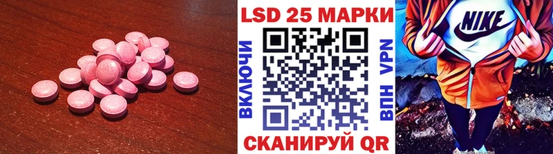 где купить наркоту  Печоры  ЛСД экстази кислота 