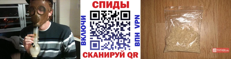 где можно купить Печоры МЕТАМФЕТАМИН Декстрометамфетамин 99.9%