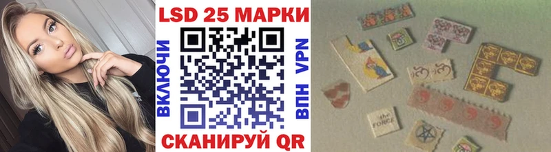 Марки N-bome 1,5мг  Печоры 