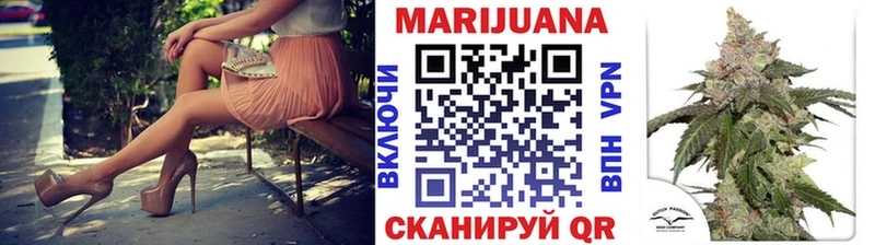 даркнет сайт  Печоры  Бошки марихуана ГИДРОПОН 